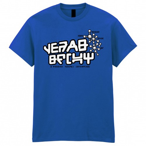 Star lord shirt peter alien - t-shirt,
